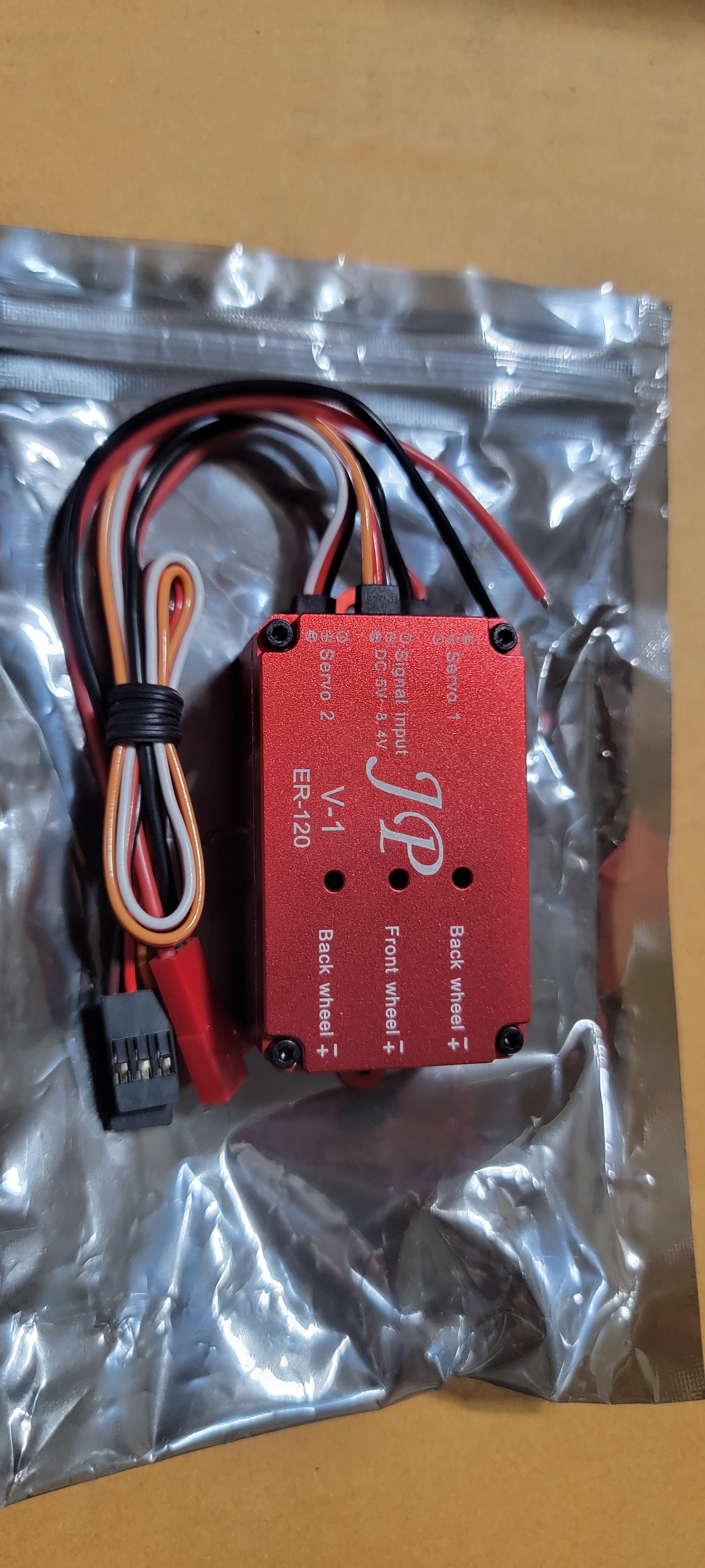 landing gear controller JP Landing gear ER120 controller – Elite Aerosports