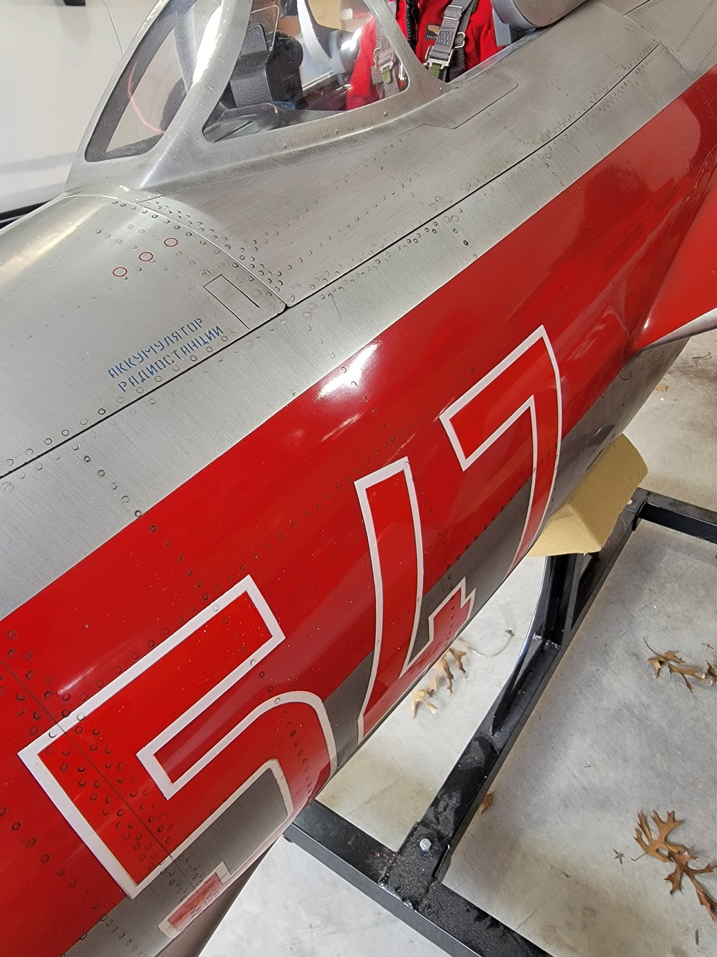 *****SOLD***********CARF MIG 17 Turn Key********SOLD**********