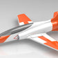 UAS HAVOC